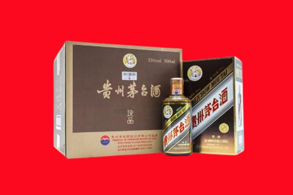 焦作回收50年茅台酒.jpg