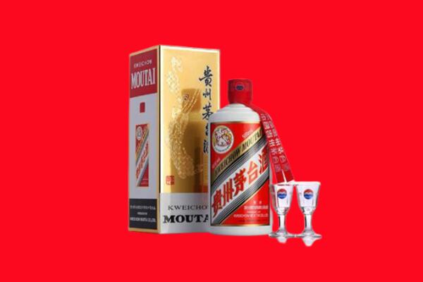 焦作回收茅台酒.jpg